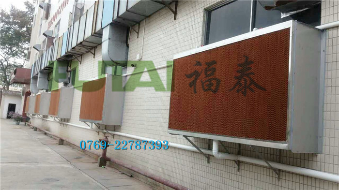 鞋材，服装手袋车间降温小蝌蚪免费视频安装工程